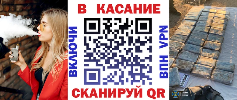 Купить наркоту Билибино МАРИХУАНА  Меф мяу мяу 