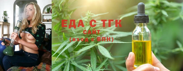 скорость Белоозёрский