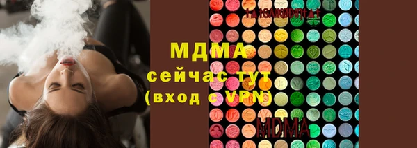 дурь Белокуриха