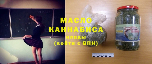 дурь Белокуриха