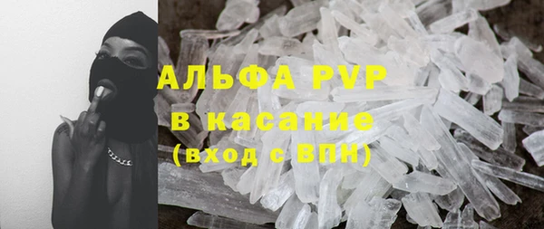 скорость Белоозёрский