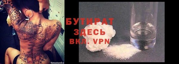 скорость Белоозёрский