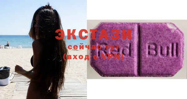 дурь Белокуриха