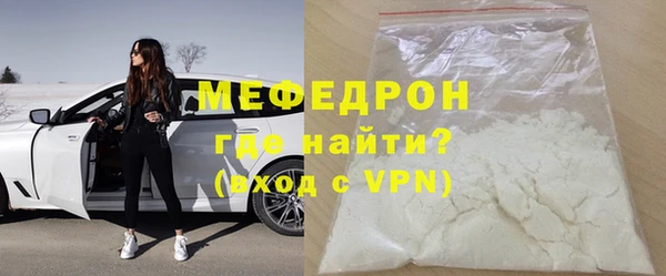 скорость Белоозёрский