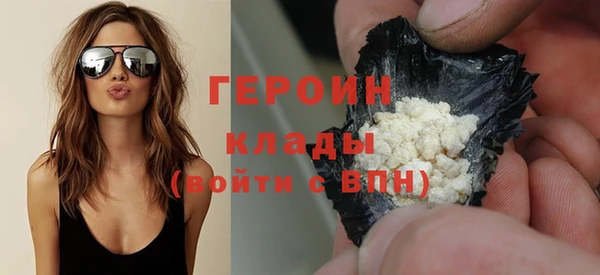 скорость Белоозёрский