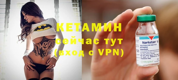 скорость Белоозёрский