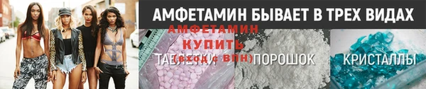 дистиллят марихуана Беломорск