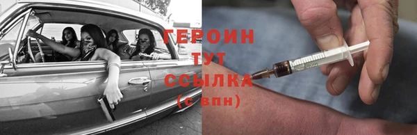 скорость Белоозёрский