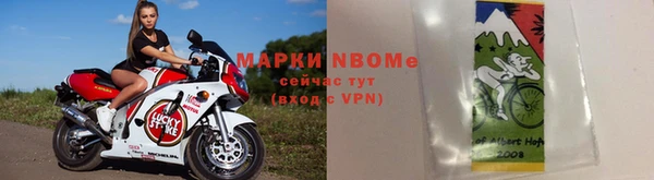 дистиллят марихуана Беломорск