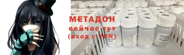 скорость Белоозёрский