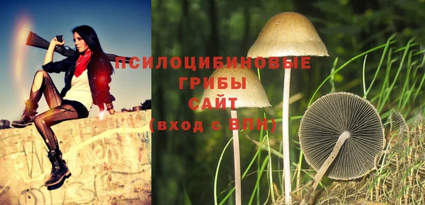 дистиллят марихуана Беломорск