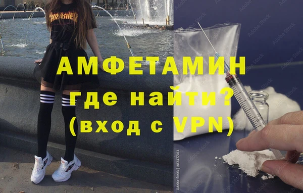 скорость Белоозёрский