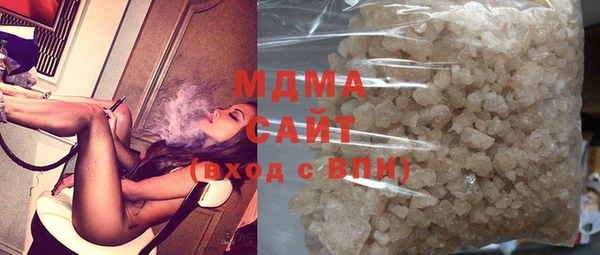 скорость Белоозёрский