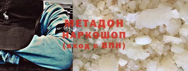 дурь Белокуриха