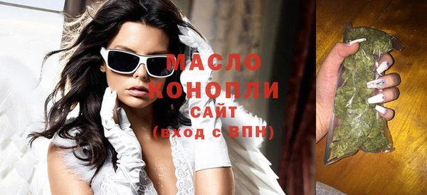 скорость Белоозёрский
