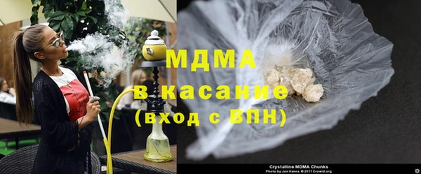 скорость Белоозёрский