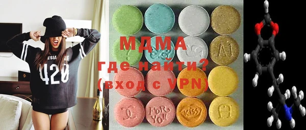 скорость Белоозёрский