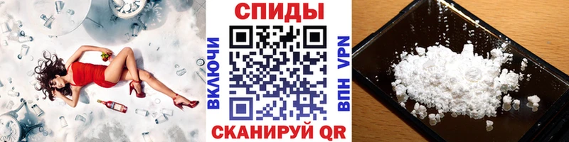 купить наркотики цена  Билибино  МЕТАМФЕТАМИН Декстрометамфетамин 99.9% 