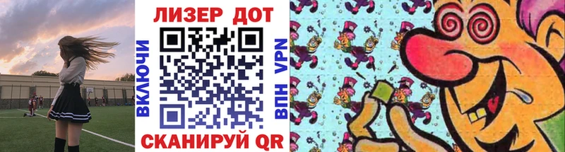 маркетплейс клад  как найти закладки  omg вход  Билибино  Марки NBOMe 1,8мг 